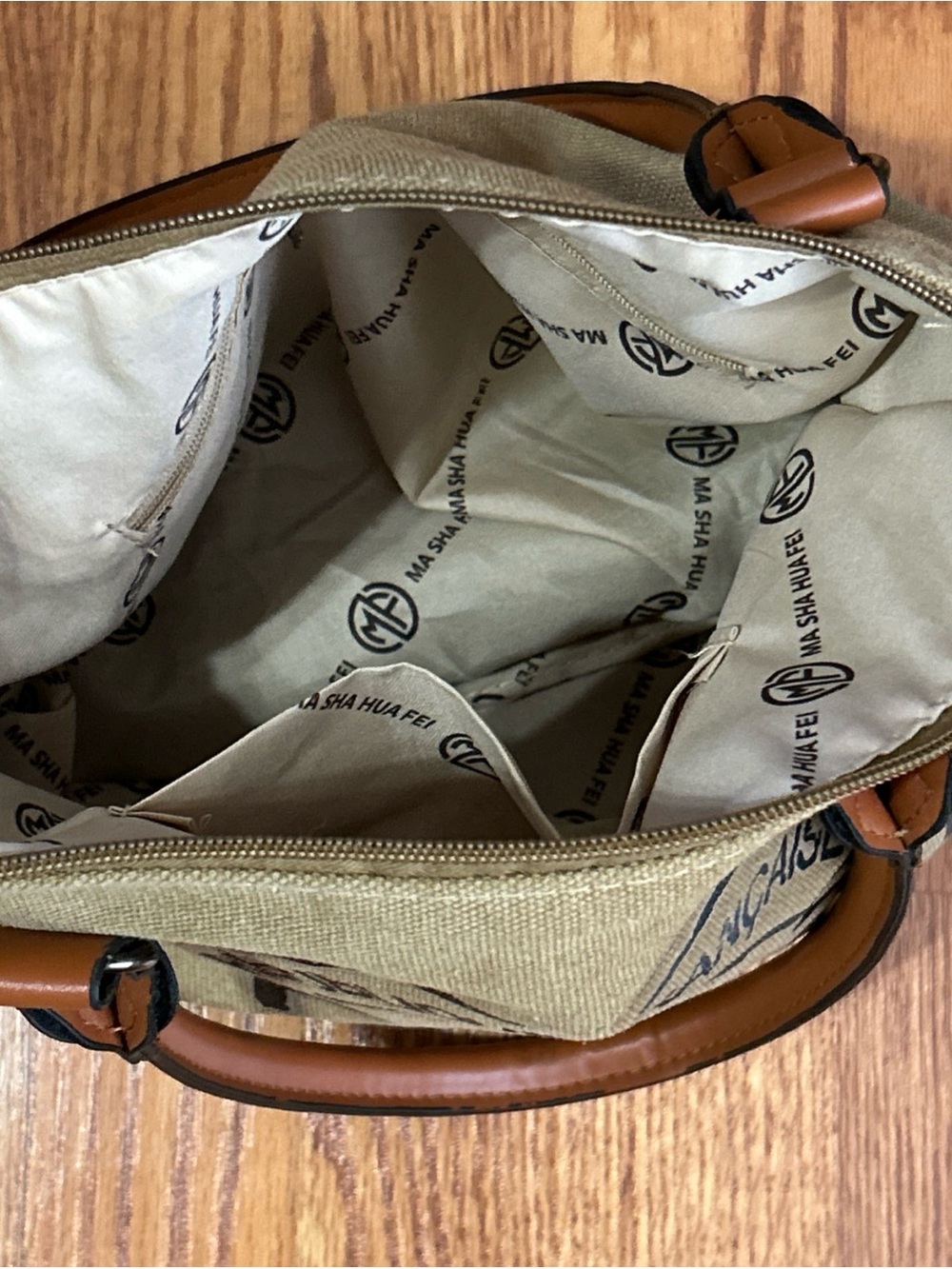 Vintage Paris Stamped Lightweight Canvas Hobo Travel Tote Zipper Closure Brown - Picture 7 of 16